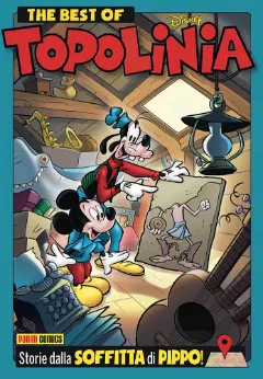 Volume cover